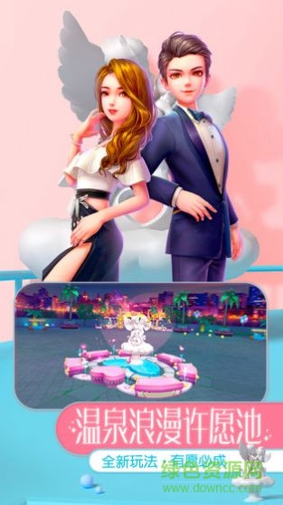 勁樂(lè)時(shí)代游戲下載