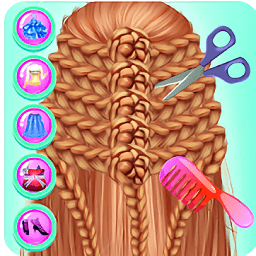 我爱扎辫子最新版