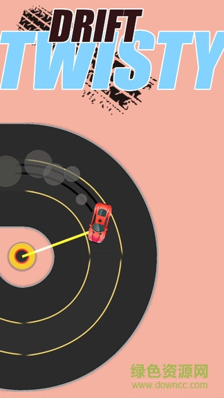 我漂移賊賺 v1.3.0 安卓版 0