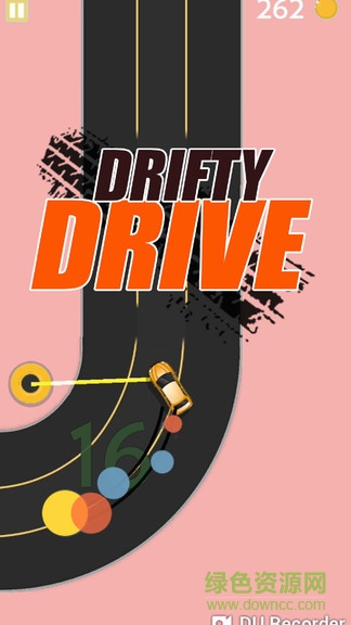 我漂移賊賺游戲