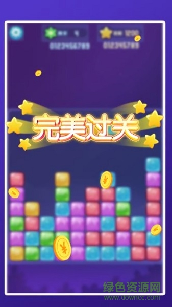 愛上消方塊手機版下載 愛上消方塊手游下載