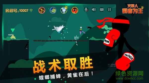 3D超級英雄黑幫游戲 v1.0 安卓版 0