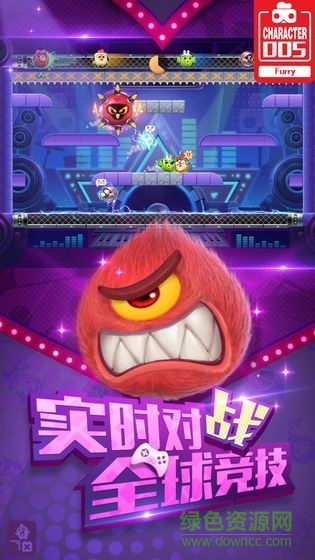 玩具槍大戰(zhàn)游戲 v1.0 安卓版 0