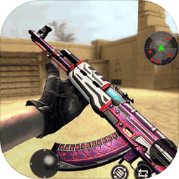 玩具槍大戰(zhàn)游戲