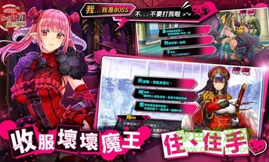 sin七大罪魔王崇拜游戲 v1.4.9 安卓版 0