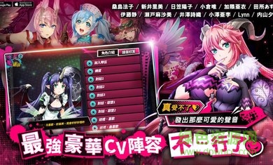 sin七大罪魔王崇拜游戲 v1.4.9 安卓版 2