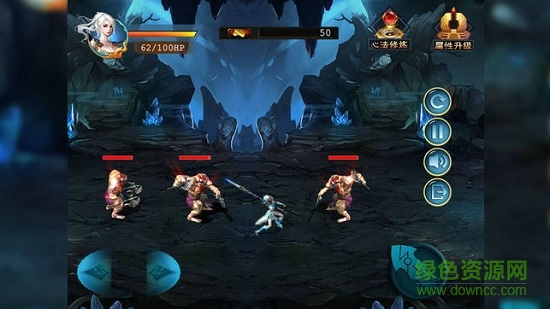 皓月傳說(shuō)游戲新服 v1.0 安卓版 2