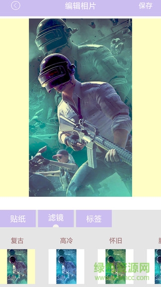 美顏美人相機手機版 v5.5.9 安卓版 0