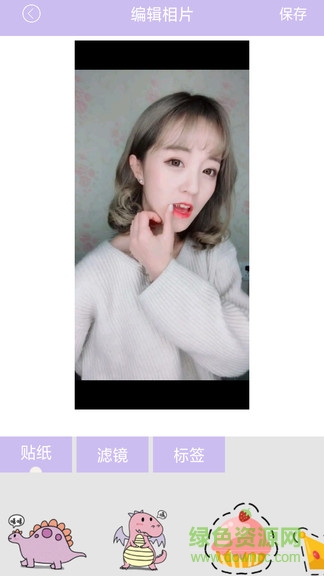 美顏美人相機手機版 v5.5.9 安卓版 3