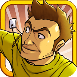 地獄狂奔雪人版