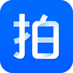 海鮮一元拍官方版