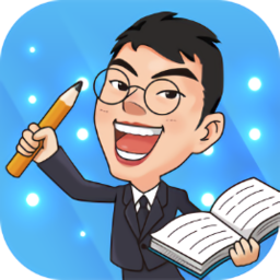 精銳在線一對(duì)一