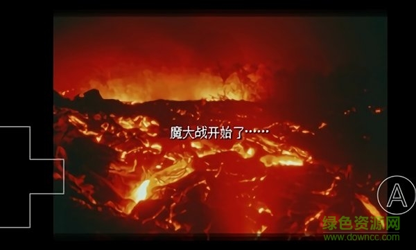 大雄戰(zhàn)記ace手機版下載 大雄戰(zhàn)記ace漢化版下載