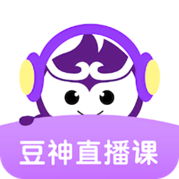 豆神直播課