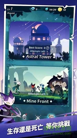 砰砰兔 砰砰兔下載