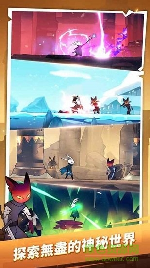 砰砰兔手游 v1.0.1 安卓版 2