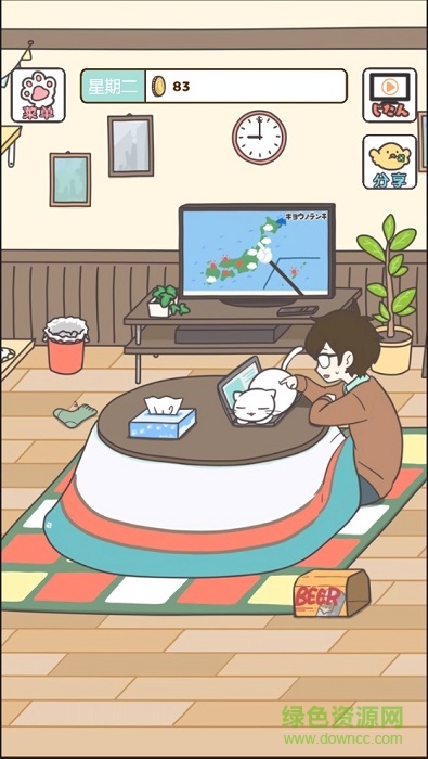 家貓的日常漢化版 v1.2.1 安卓版 2