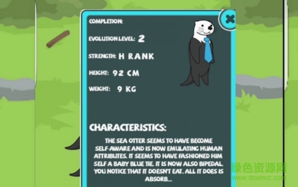 養(yǎng)海獺模擬器手游下載