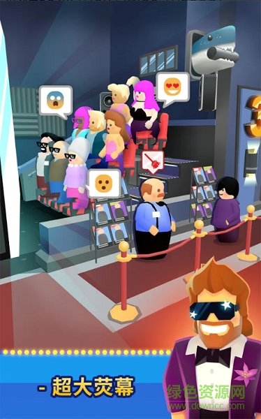 影院經(jīng)理游戲Box Office Tycoon v2.0.3 安卓版 0