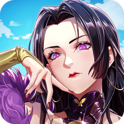 黎明航線王者之路手游官方版