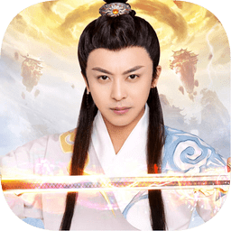 青云傳李佳航代言的游戲