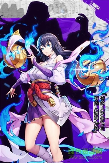 代號(hào)rs手游 v1.0 安卓版 0