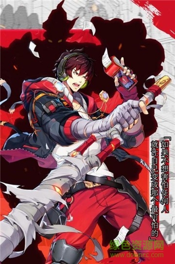 代號(hào)rs手游 v1.0 安卓版 2