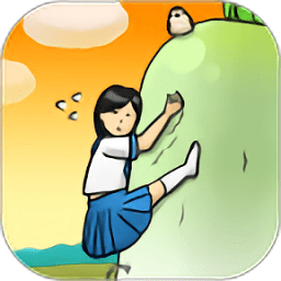 大根的小姐姐游戲