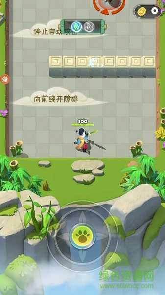 暴走大俠客手游 v1.15 安卓版 1