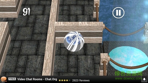 無盡的迷宮手游 v1.2 安卓版 3