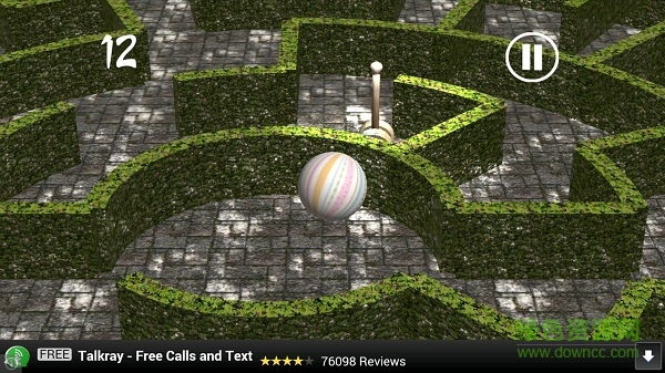 無盡的迷宮手游 v1.2 安卓版 0