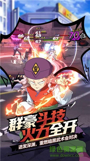 代號(hào)幽官方版 代號(hào)幽手游下載