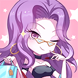 閃耀時(shí)裝店最新版(閃耀服裝店)