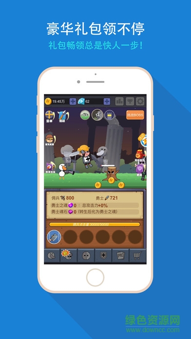 疯狂游乐场 v1.2 安卓版0