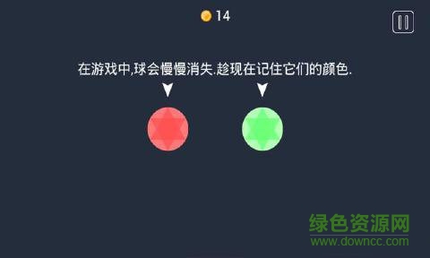找到了手游 v1.0.1 安卓版 2