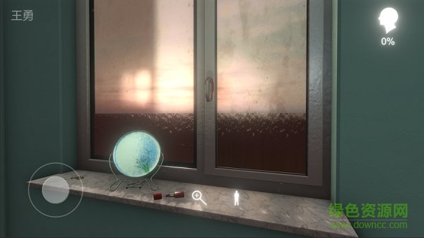 阿加塔 阿加塔下載