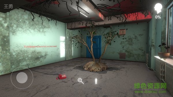 孫美琪阿加塔 v1.0 安卓版 2