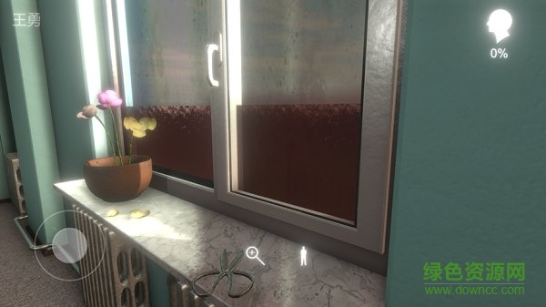 孫美琪阿加塔 v1.0 安卓版 3