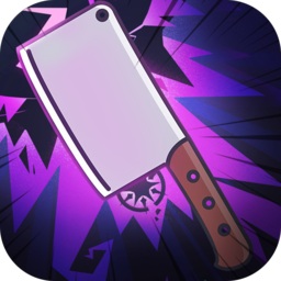 武功與菜刀游戲