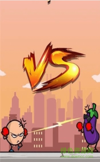 解壓超人紅包版 v1.0.1 安卓版 1