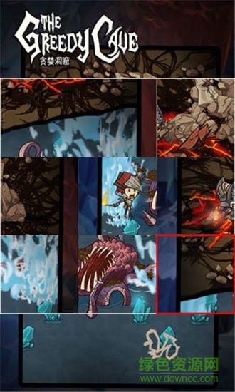貪婪洞窟夢(mèng)境模式拼圖手游 v1.27 安卓版 2