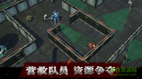 代號曙光官方下載