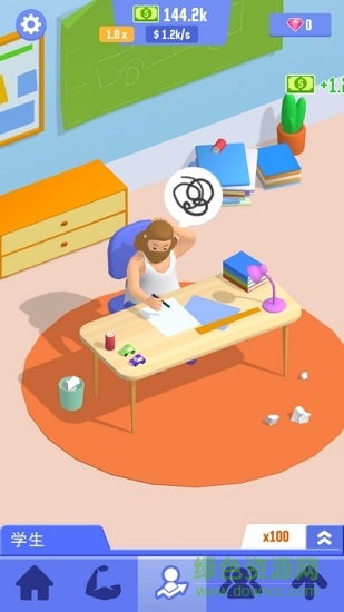 肥宅成功記下載