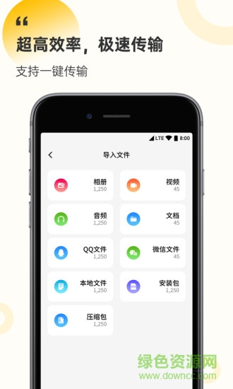 解壓縮工廠手機(jī)版 解壓縮工廠安卓版