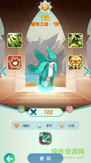 我寵物特牛 v1.0.1 安卓版 0