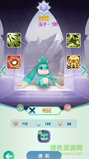 我寵物特牛 我寵物特牛游戲