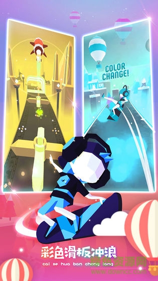 滑板飛起來手游 v1.0 安卓版 0
