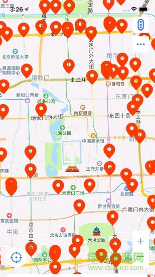 火眼進京證免費版 v1.9 安卓版 3