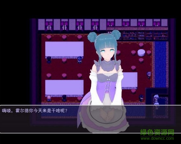 恋之任务OE安卓版下载 恋之任务OE手机版下载