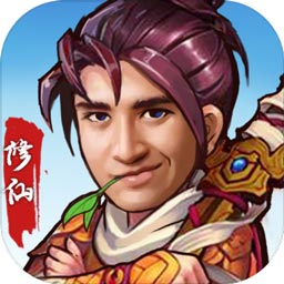 我的仙府全靠搶游戲